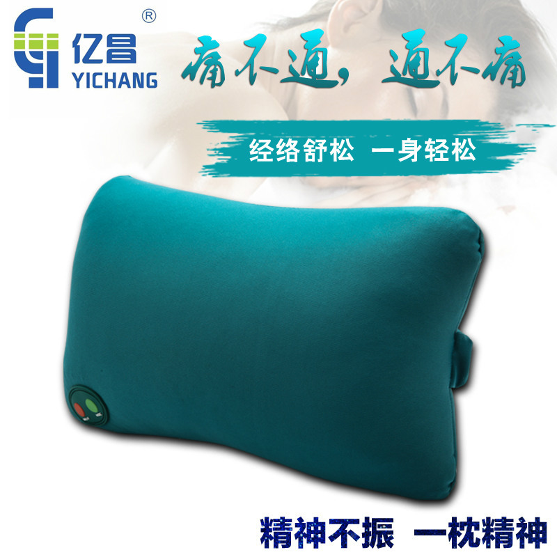 颈椎按摩枕 充气震动按摩揉捏叩击车载按摩器 厂家直销|ms