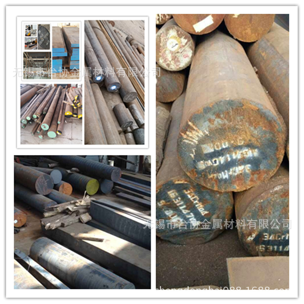 供100cr6圆钢  100cr6圆钢宝钢 100cr6圆钢兴澄  100cr6轴承钢