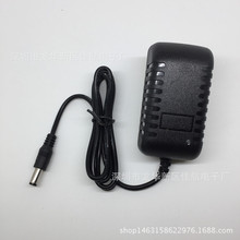 供应 9V1.5A  9V2A 欧/美规电源适配器 音箱充电  DVD EVD充电器