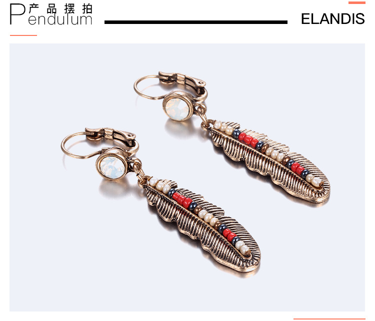 Retro alloy Diamond earring (Golden brown)NHNTF1248-Golden brown