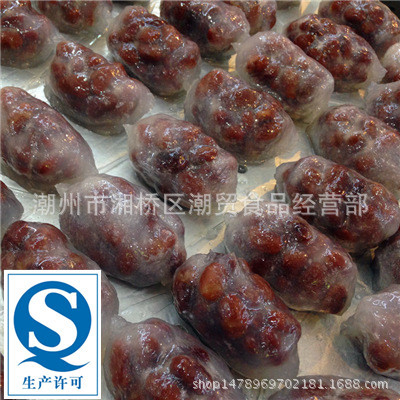 潮汕美食水晶餃子紅豆餃薯粉粿 小吃早點 粿品