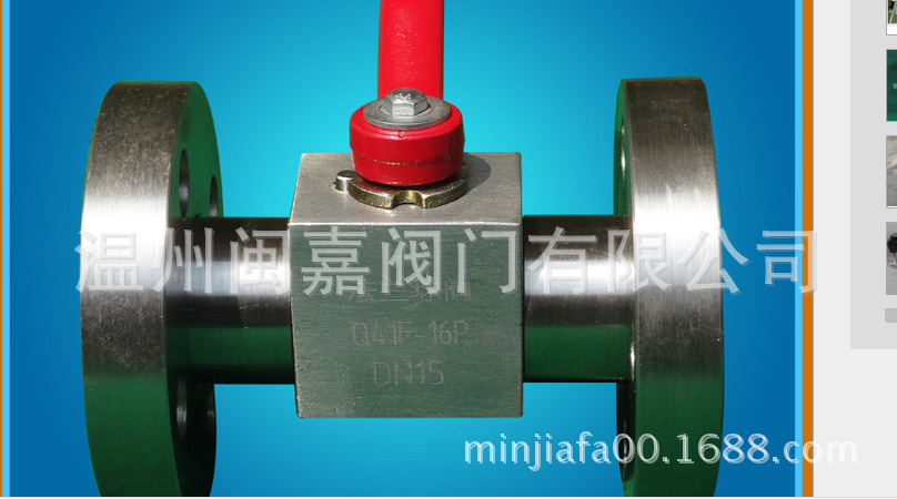 QD961F-16P电动液氮球阀 QD961F-16P电动液氮球阀