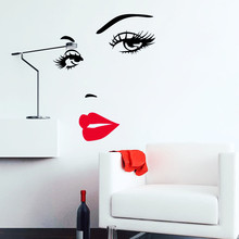 跨境新款赫本紅唇客廳卧室背景創意精雕牆貼紙批發ZY8469一件代發
