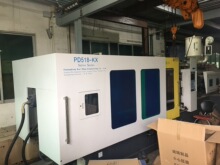 500吨大型注塑机对外加工 电子产品塑料配件 饮水机外壳 仪器外壳