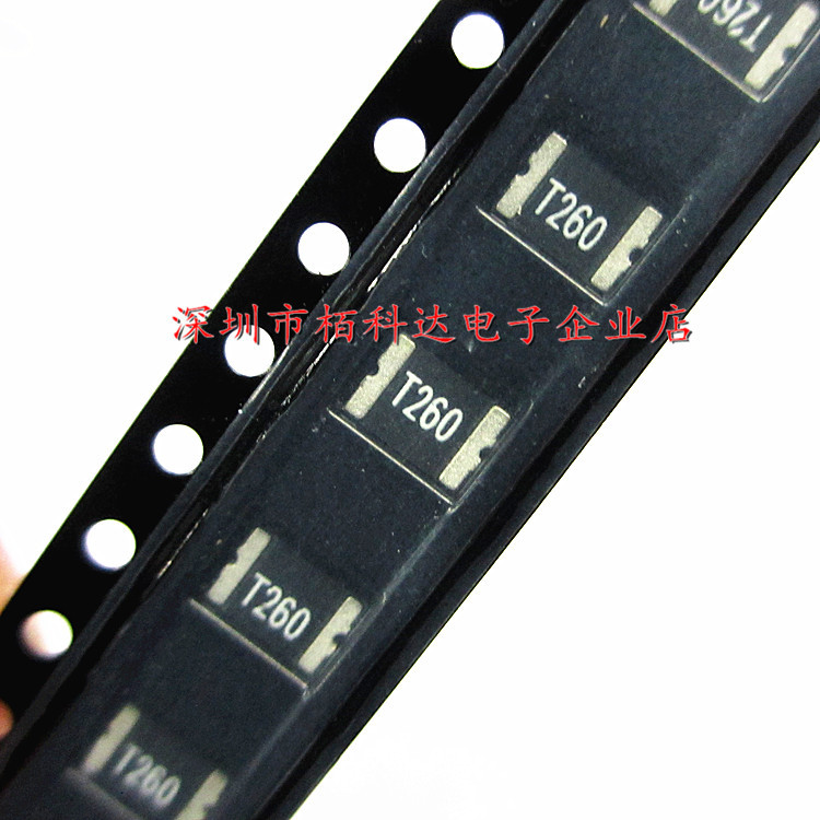 贴片SMD自恢复保险丝1812-2.6A /16V 2600MA T260 3A