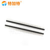 1x40p single -row needle 2.54mm single -row straight needle connector 40p ordinary single -row needle iron quality