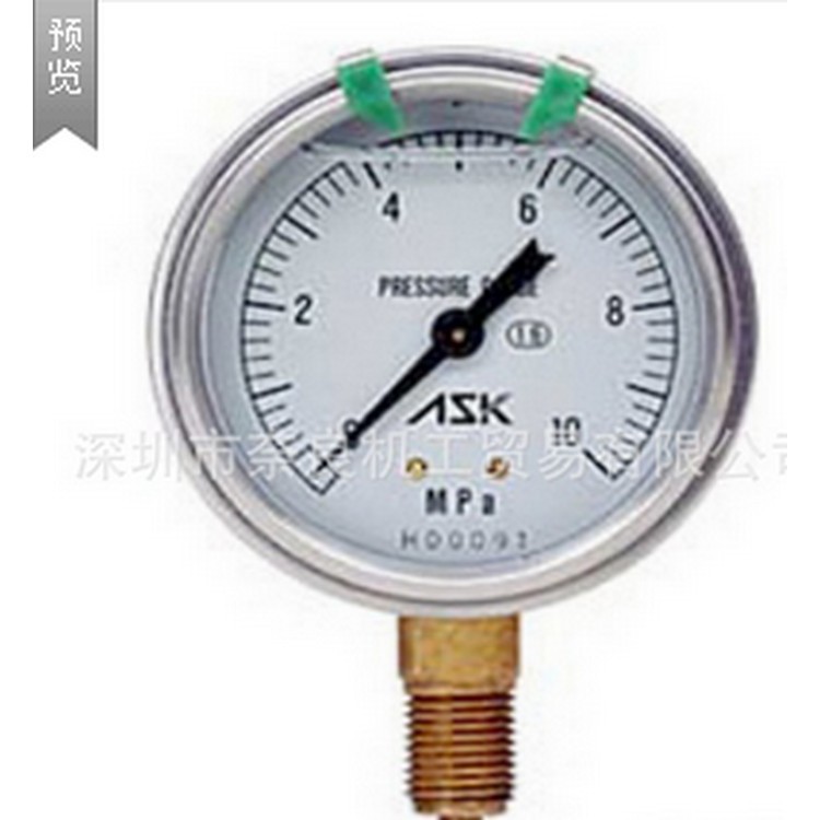 日本Ask甘油压力表A U R3/8 75* 25MPA