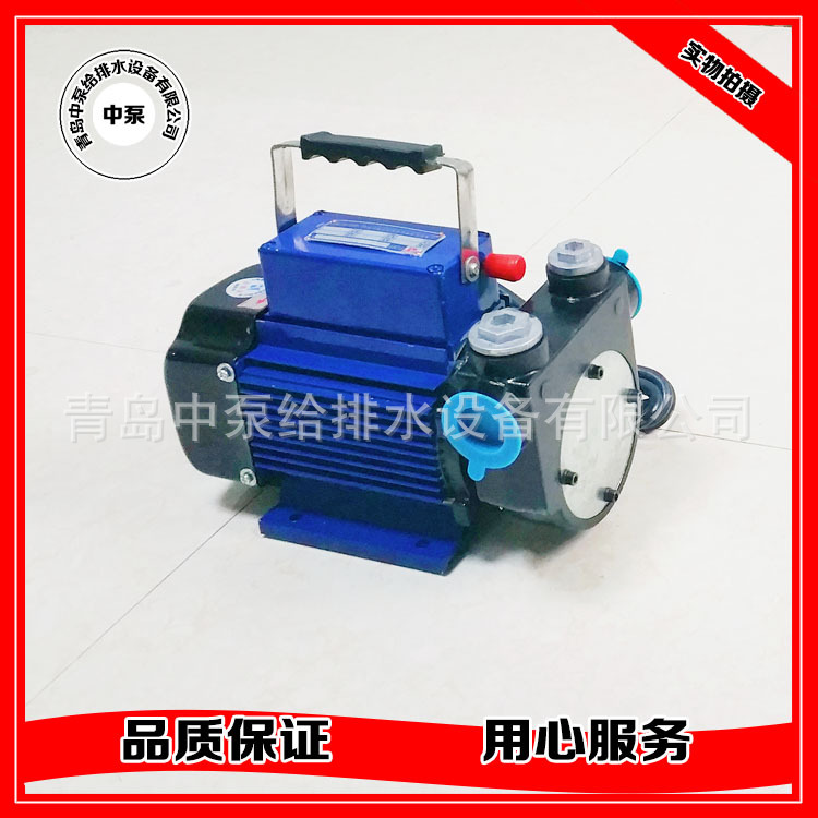 中泵(修改)(1)_看图王5144