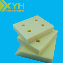 【冰箱吸塑板用英语怎么说】_ 冰箱吸塑板英文