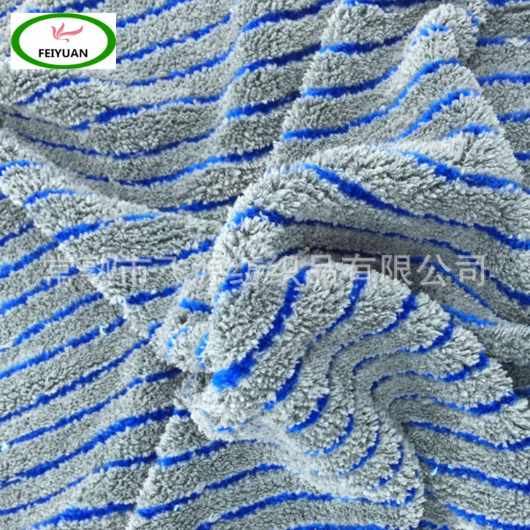 常熟厂家供应硬丝抽条珊瑚绒布 单面涤锦珊瑚绒 拖把布面料