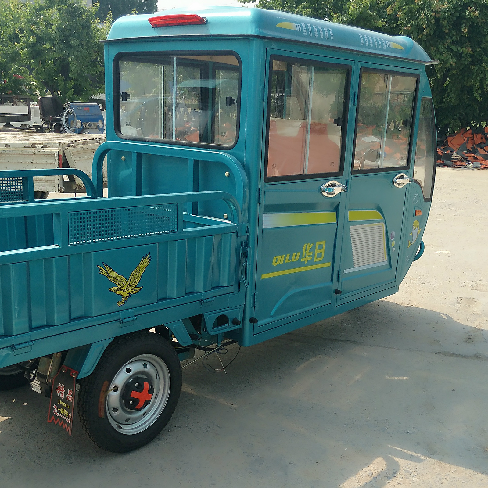 MYXJ_20170513091646_fast