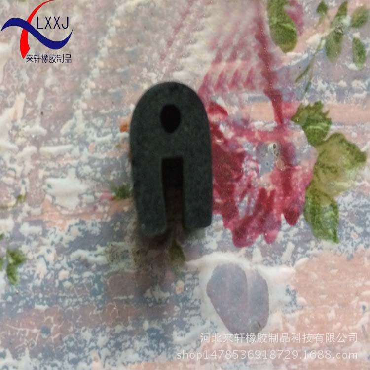 不锈钢防护口尼龙机电柜箱U型方管孔通风管道顶泡D型无钢带密封条