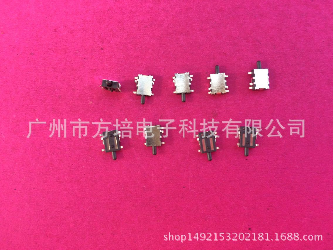 4X3X2乌龟开关 小乌龟轻触开关 大乌龟轻触开关 乌龟开关