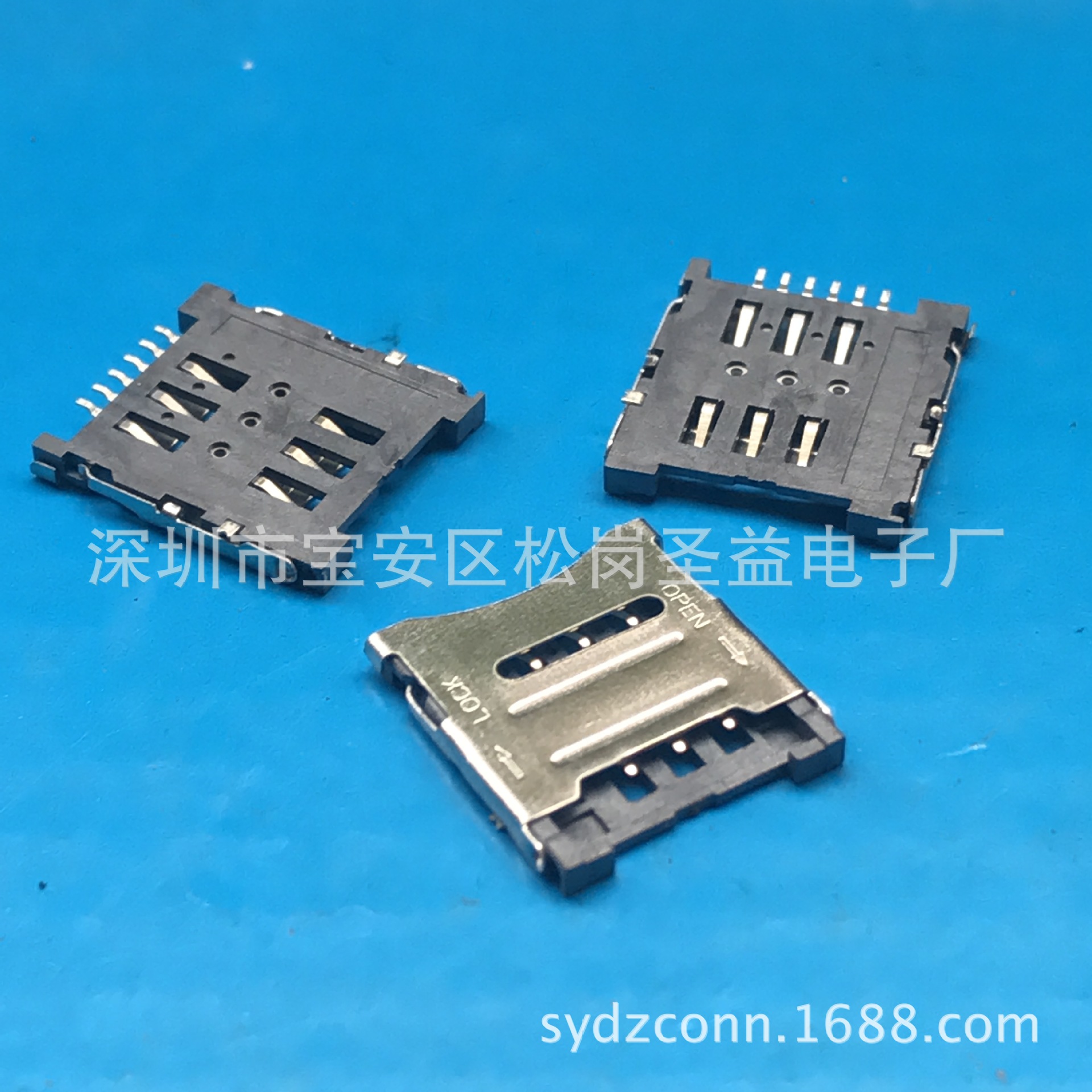 SIM卡座 自弹式6+1P贴片外焊 SIM PUSH卡座 7P卡座SMT带定位柱-阿里巴巴