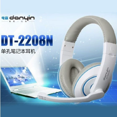 Электроника четыре полюса с одним отверстием для ноутбука стерео наушники Android/Pingguo смартфон вызов гарнитура