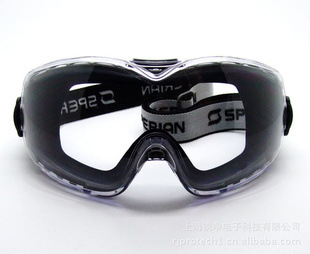 霍尼韦尔1017751 D-Maxx全景式涂层防冲击眼罩 防风沙眼罩