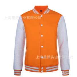 男女棉质棒球卫衣供应厂家秋冬季大码棒球服批发工厂制作棒球服