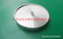 �S�ҹ���������݆ 늾���|�ИI92x19����C��݆