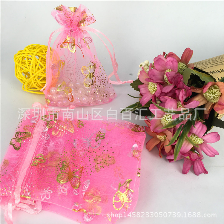 现货供应中号烫银蝴蝶湖蓝束口袋 手工皂小纱袋 欧根纱袋雪纱袋