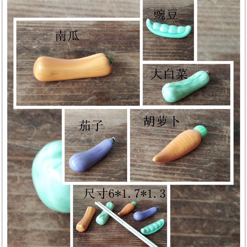일본 도자기 야채 젓가락 홀더 야채 젓가락 홀더 5종 세트 zakka 젓가락 홀더 귀여운 창의적인 주방