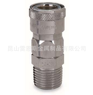 台湾沅亨JPE低压单阀门外螺纹插口(母头)AFE-22SM-R/AFE-21SM-R