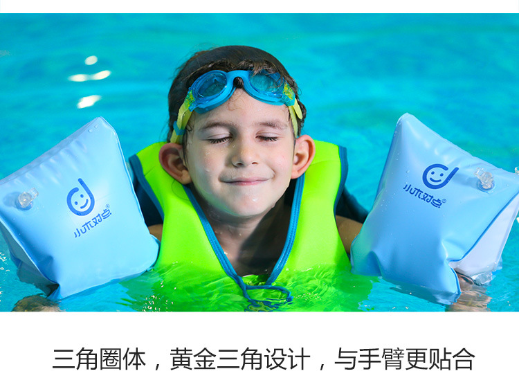 20170531阿里水袖_04