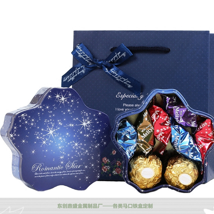 金属盒 礼品盒 糖果盒 食品包装盒 多边形金属盒  环保铁盒定制