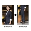 Black jacket, trousers