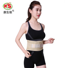 發熱護腰帶保暖護腰鋼板支撐護腰帶發熱護腰保暖護腰帶