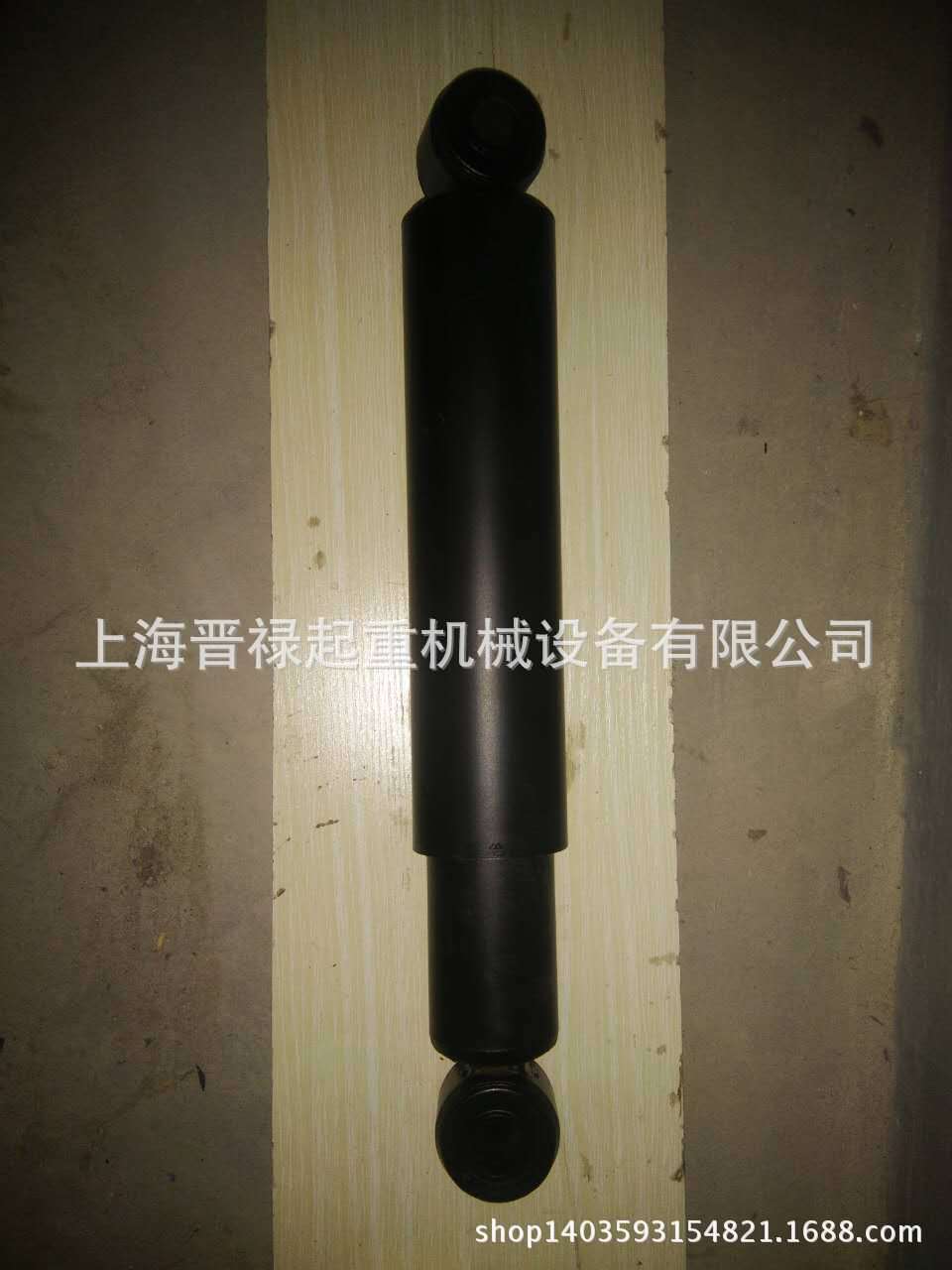 4463774599_379840937