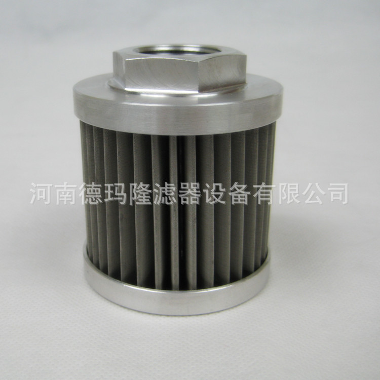 供应液压油不锈钢折叠滤芯 1寸内牙 1/2寸 3/4寸  厂家可定制