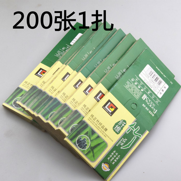 现货袜子商标卡纸吊牌免挂钩竹纤维休闲男士袜子免挂钩支持