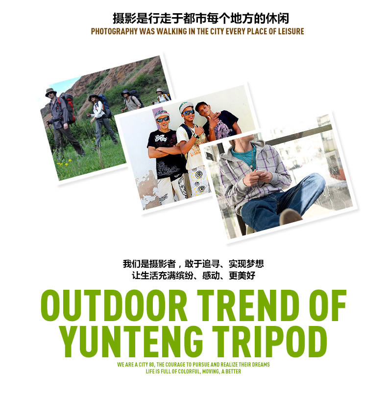 Perche selfie en Acier inoxydable - Ref 3386719 Image 12