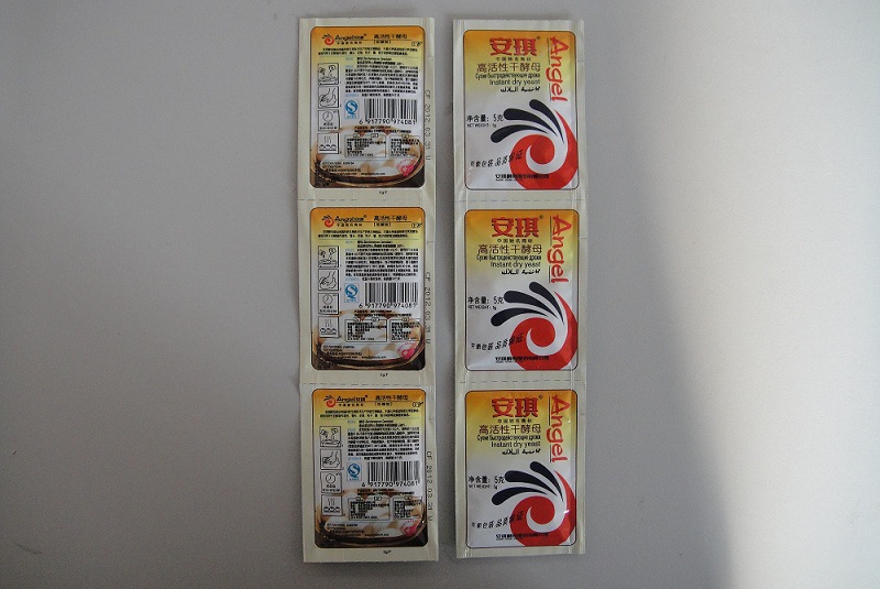 供应多功能四列颗粒包装机 高速咖啡多列包装机