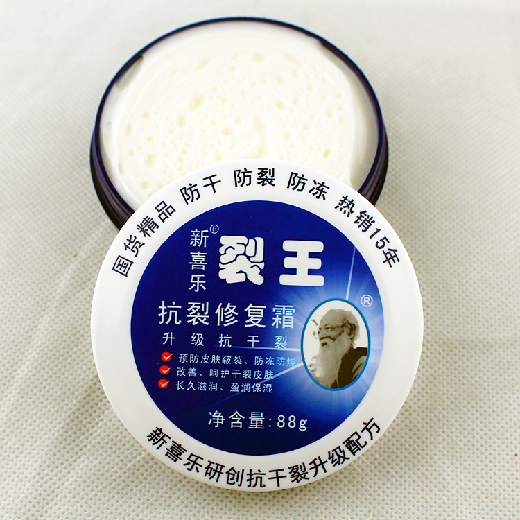 涓诲浘3