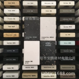 人造石;办公案、台;餐桌