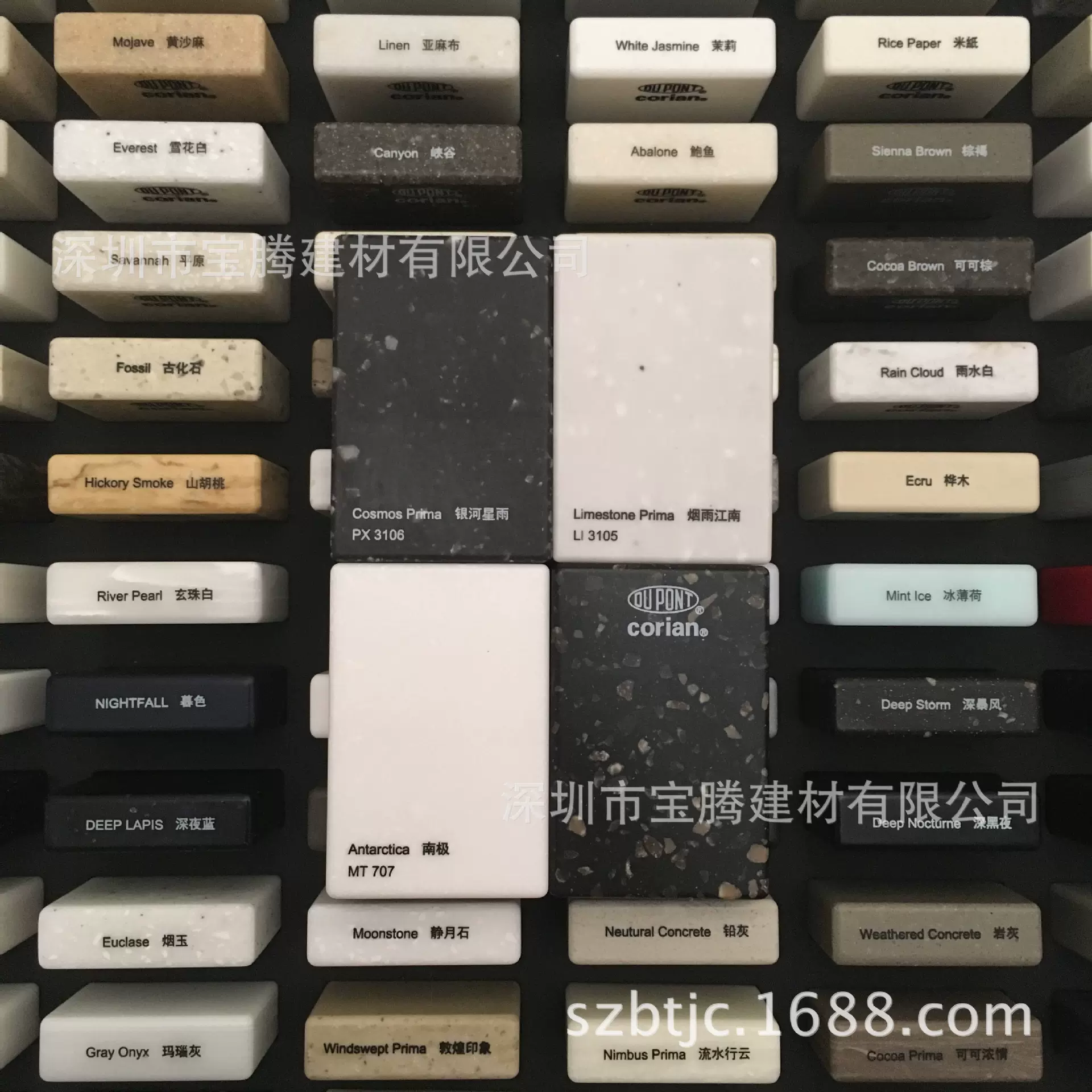 美国杜邦可丽耐人造石  杜邦可丽耐人造石批发  亚克力人造石