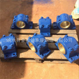 厂轴承座厂家 H4090轴承座 铜衬套轴瓦 轴承座图片