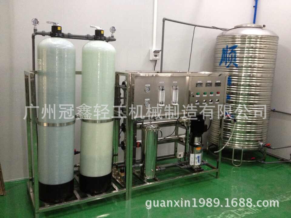 反渗透纯净水装置 1000L/H反渗透纯水机 RO反渗透纯水机