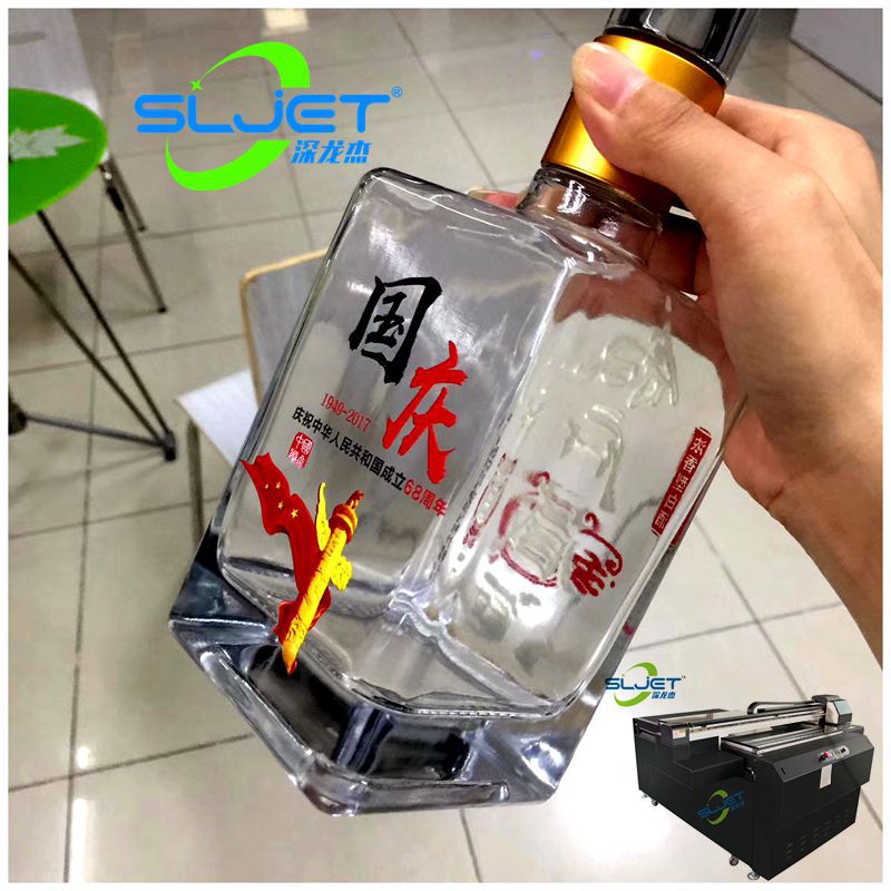 深龍杰節(jié)日訂制酒打印機(jī)2