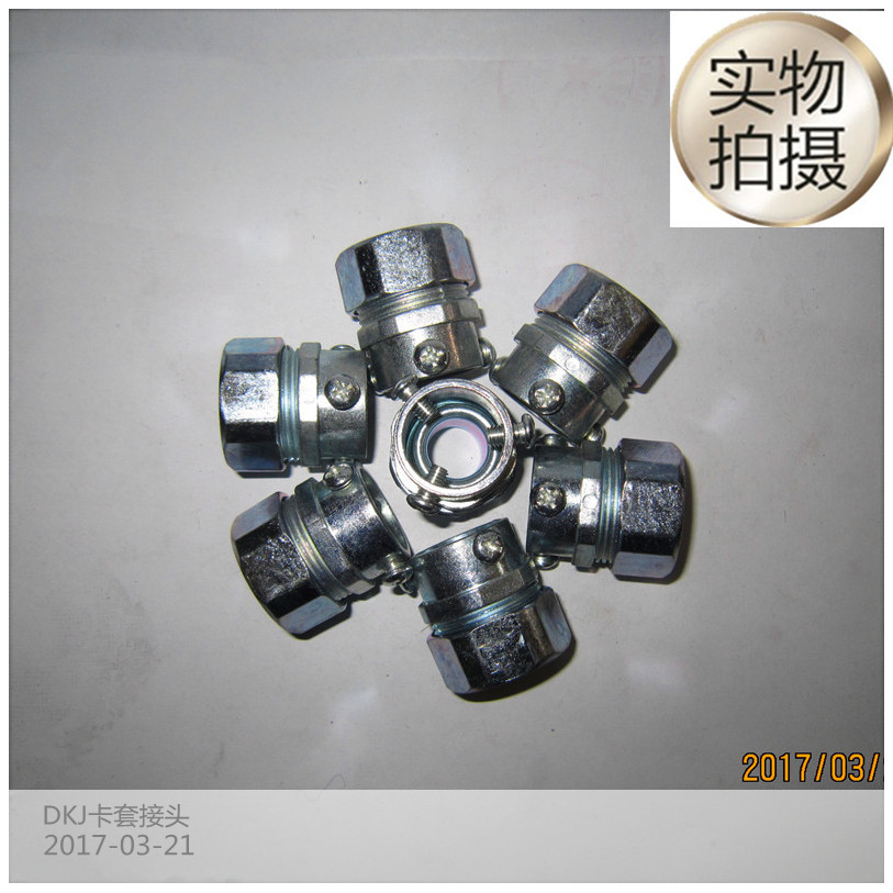DKJ卡套式三柱管接头 顶丝锁紧连接软管和钢管 国标锌合金-阿里巴巴