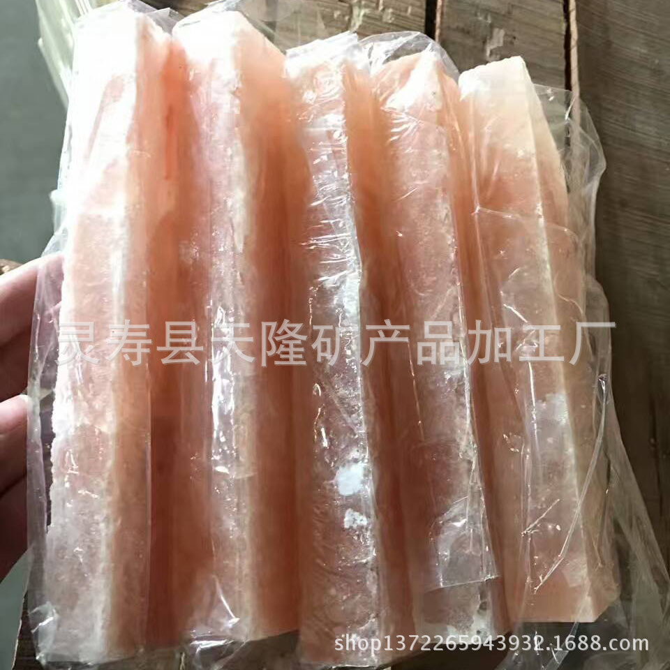 喜马拉雅喜点怎么画 喜马拉雅如何加入喜米团
