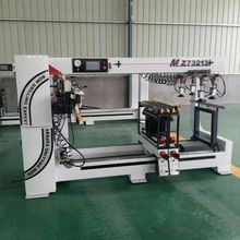 uSҶ  ľCе  荙C  ߾׼λ  ľ  