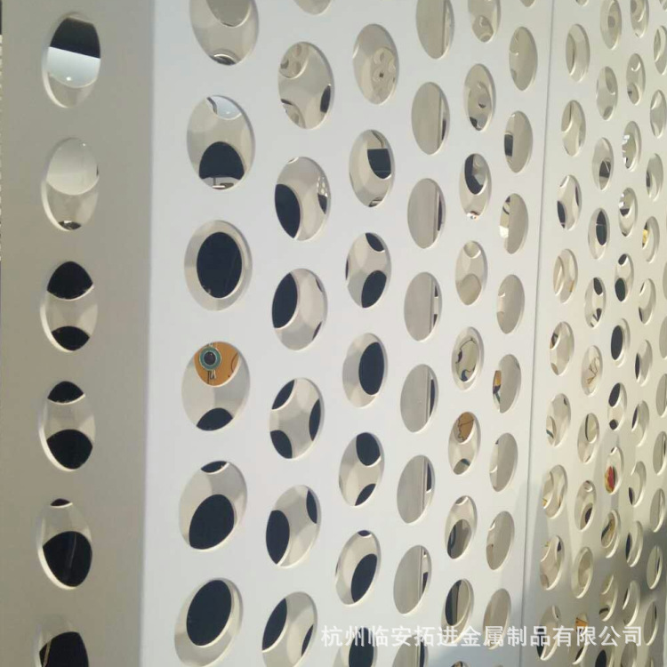供应杭州外墙装饰专用铝板幕墙冲孔网  幕墙冲孔网圆孔规格定做