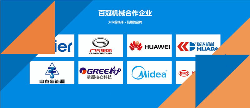 磁砖电视背景墙自动喷砂机陶瓷石材全自动喷砂机玻璃大理石喷沙机