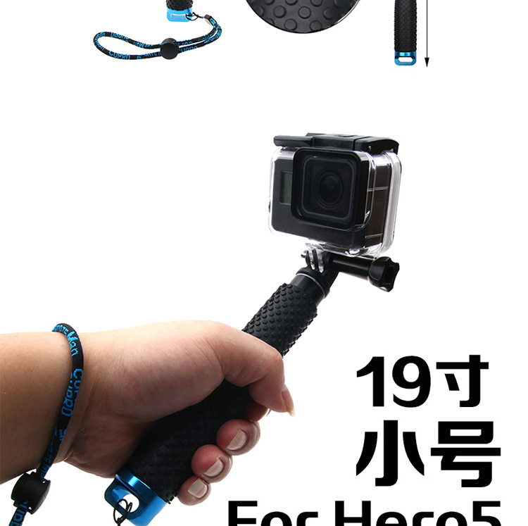 Stick selfie en Alliage d aluminium - Ref 3386900 Image 22