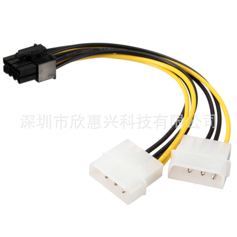 4p-8p-4pin-d-8pin-cpu