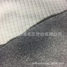 厂家直销针织全涤阳离子无弹汗布复合华夫格摇粒绒