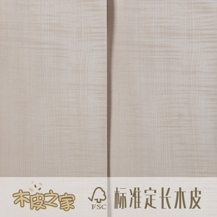 ��Ȼ�W�ް�Ӱ�Ź�Ӱľ�z�ϰ�ľ����ҾӰ��N��ľƤ��ĥ��ľľƤ