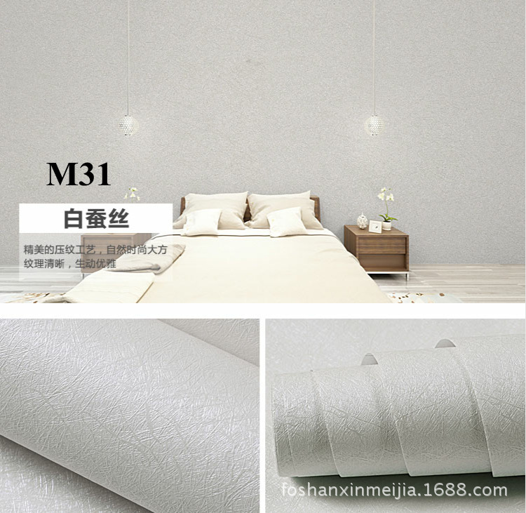 M31 Figure 1